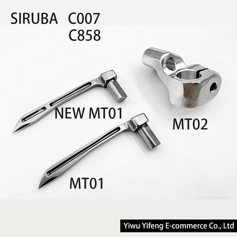 SIRUBA C007 C858 Sewing Machin - Textile Sewing Machine recension och pris
