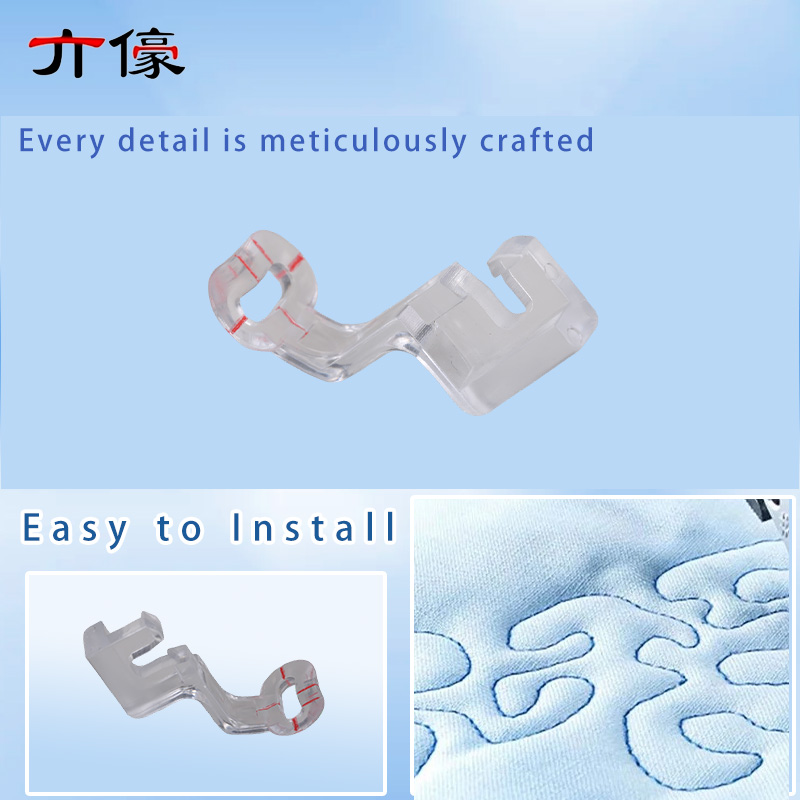 #830810008 Clear Plastic Embro - Textile Sewing Machine recension och pris